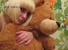 Шарон, 8 981 116-94-60 Шарон — проститутка для группового секса, тел. 8 981 116-94-60, доступна 24 7