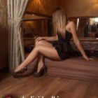Ева, 8 960 136-83-40 BDSM знакомства (Ева, тел. 8 960 136-83-40)