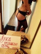 Алиса И Ира, 8 953 732-52-94 развратная шлюха Алиса И Ира